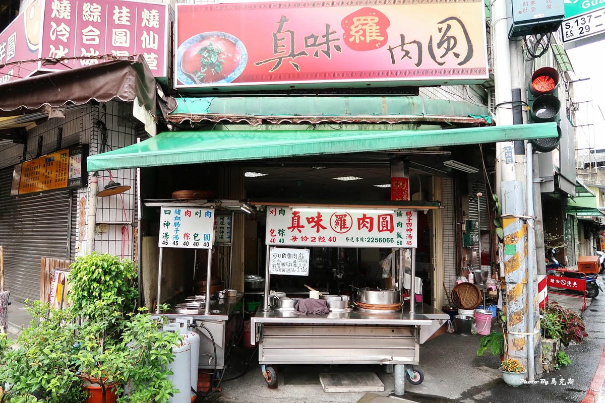 IMG_7310_調整大小.jpg IMG_7310_調整大小.jpg