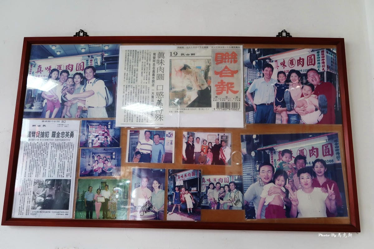 IMG_7323_調整大小.jpg IMG_7323_調整大小.jpg