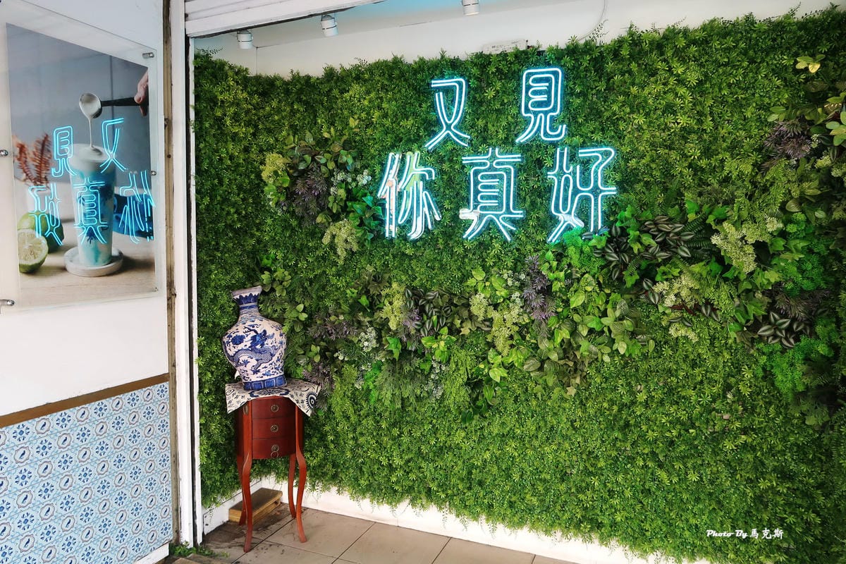 IMG_2635_調整大小.jpg IMG_2635_調整大小.jpg