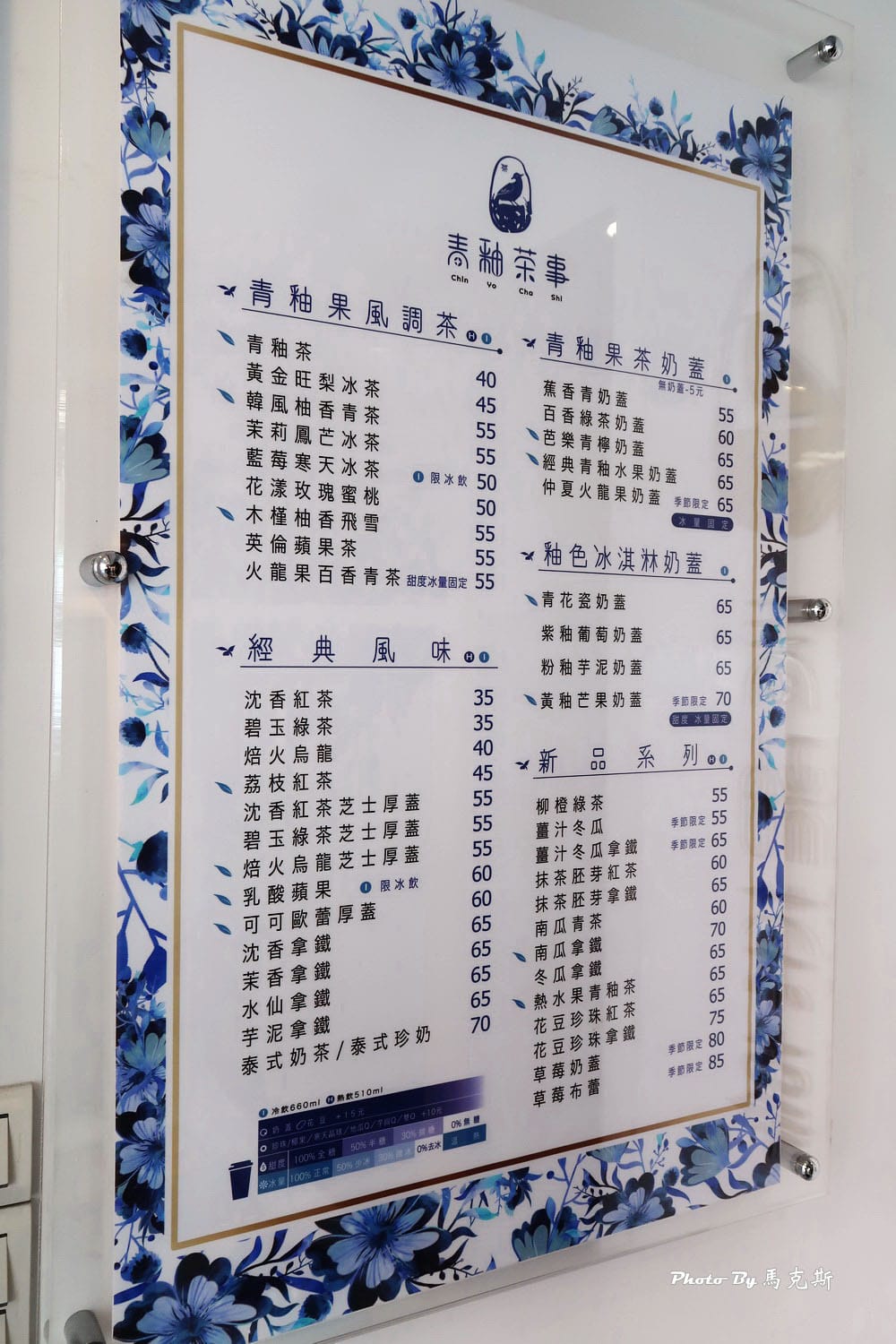 IMG_2623_調整大小.jpg IMG_2623_調整大小.jpg