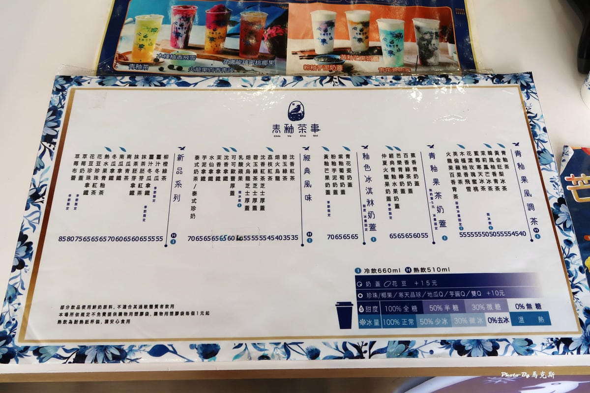 IMG_2620_調整大小.jpg IMG_2620_調整大小.jpg