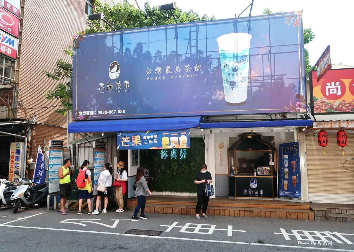 IMG_2610_調整大小 (2).jpg IMG_2610_調整大小 (2).jpg