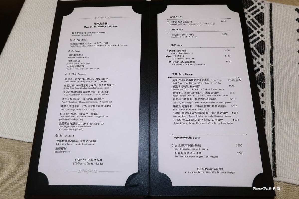 IMG_3143_調整大小 (2).jpg IMG_3143_調整大小 (2).jpg