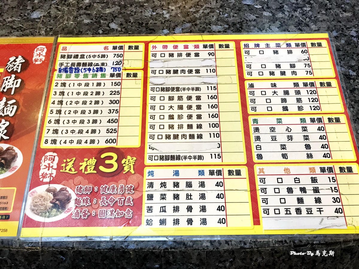 IMG_7327_調整大小.jpg IMG_7327_調整大小.jpg