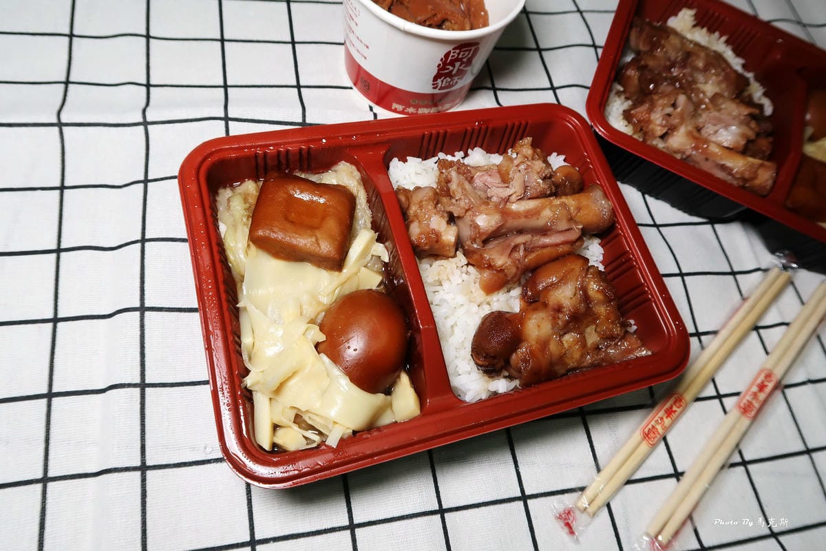 IMG_7363_調整大小 (2).jpg IMG_7363_調整大小 (2).jpg