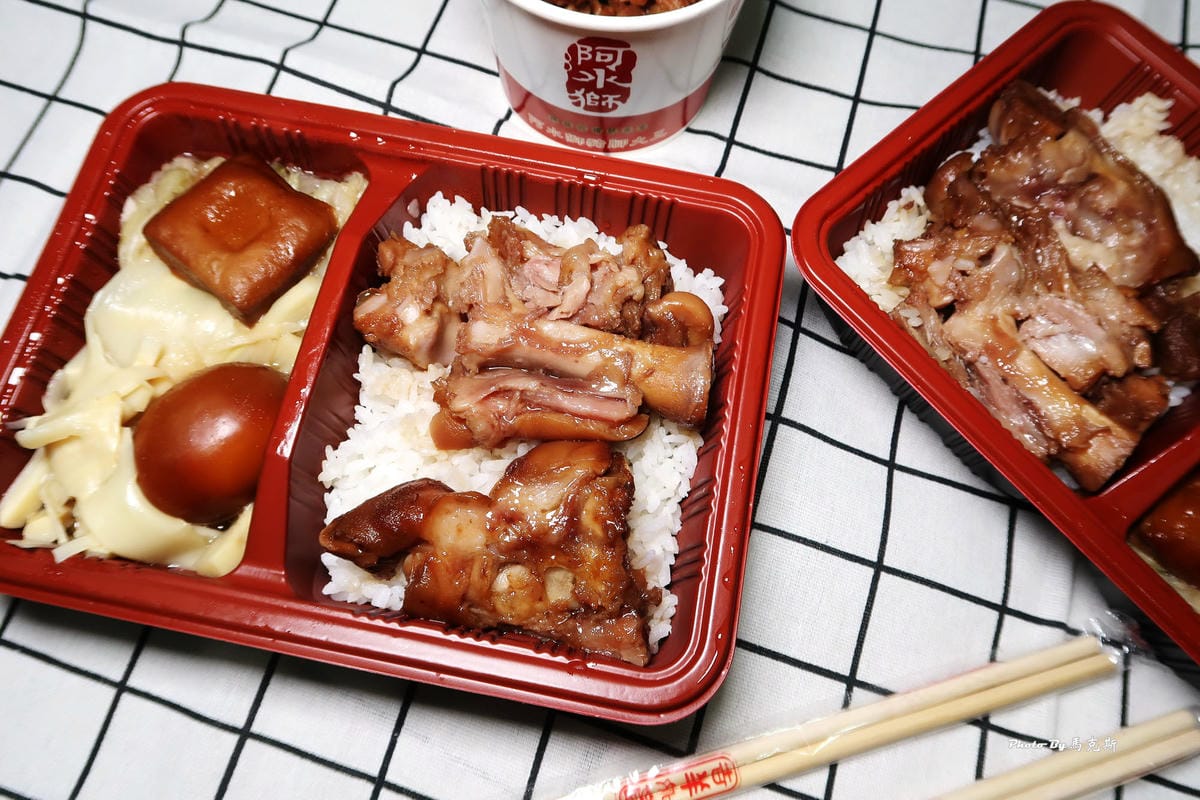 IMG_7367_調整大小 (2).jpg IMG_7367_調整大小 (2).jpg