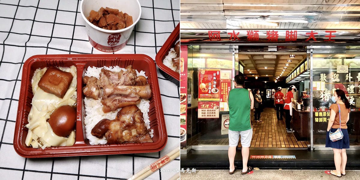 IMG_7305_調整大小.jpg IMG_7305_調整大小.jpg