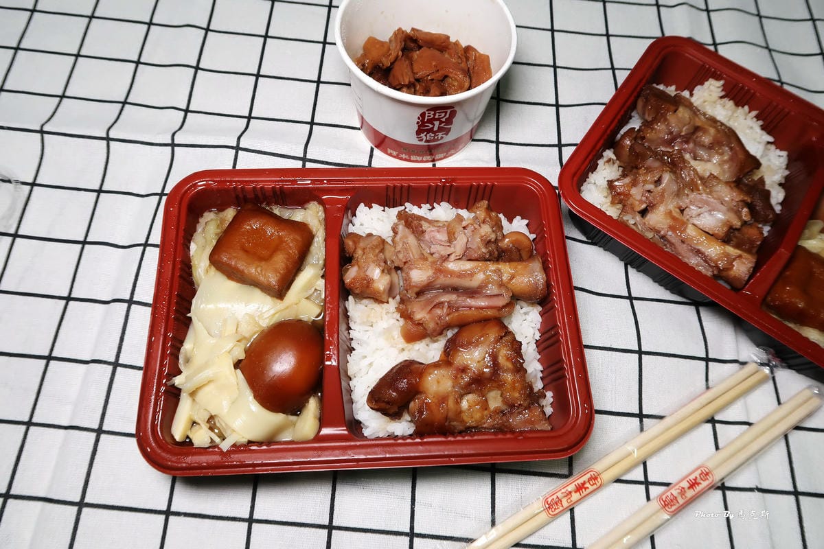 IMG_7360_調整大小.jpg IMG_7360_調整大小.jpg