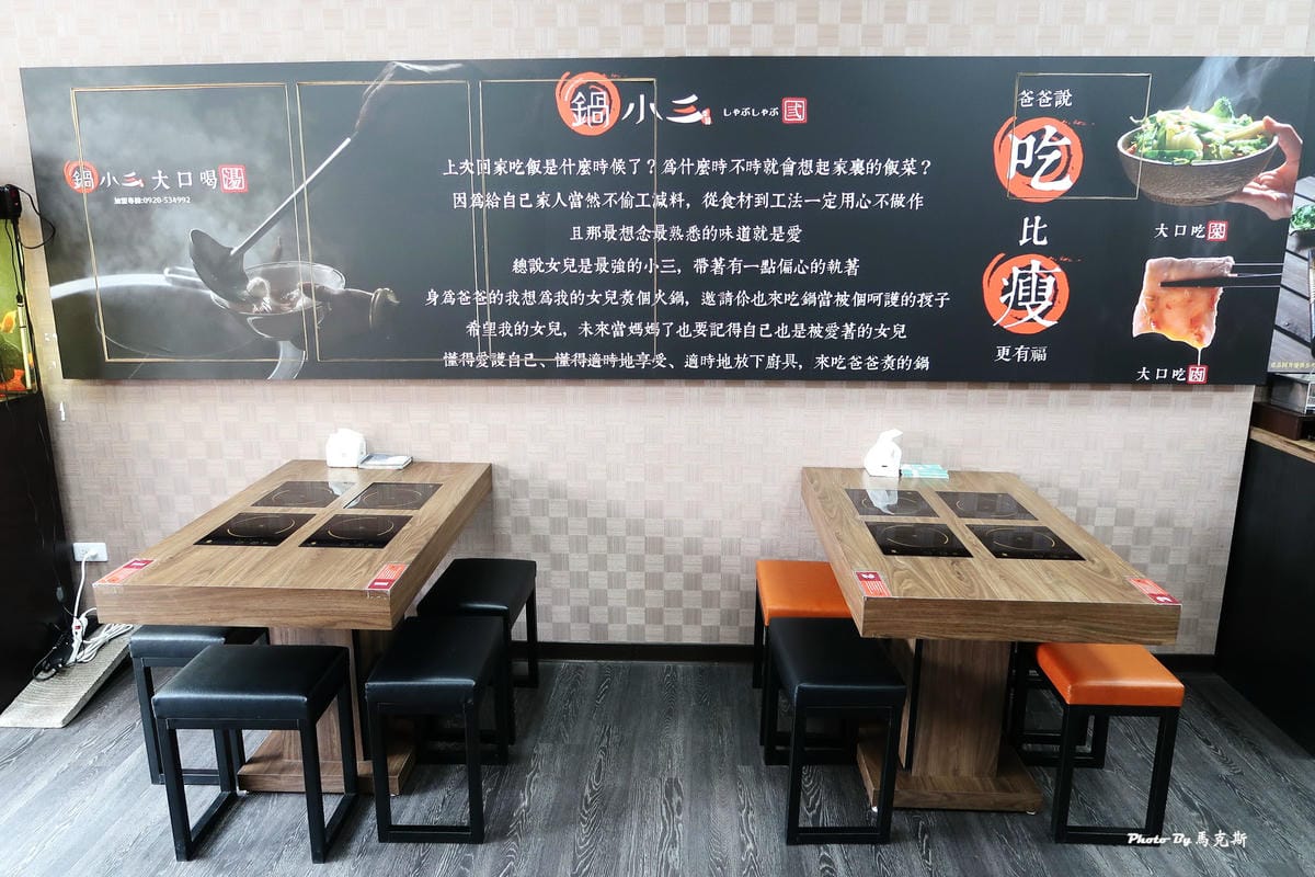 IMG_3315_調整大小.jpg IMG_3315_調整大小.jpg