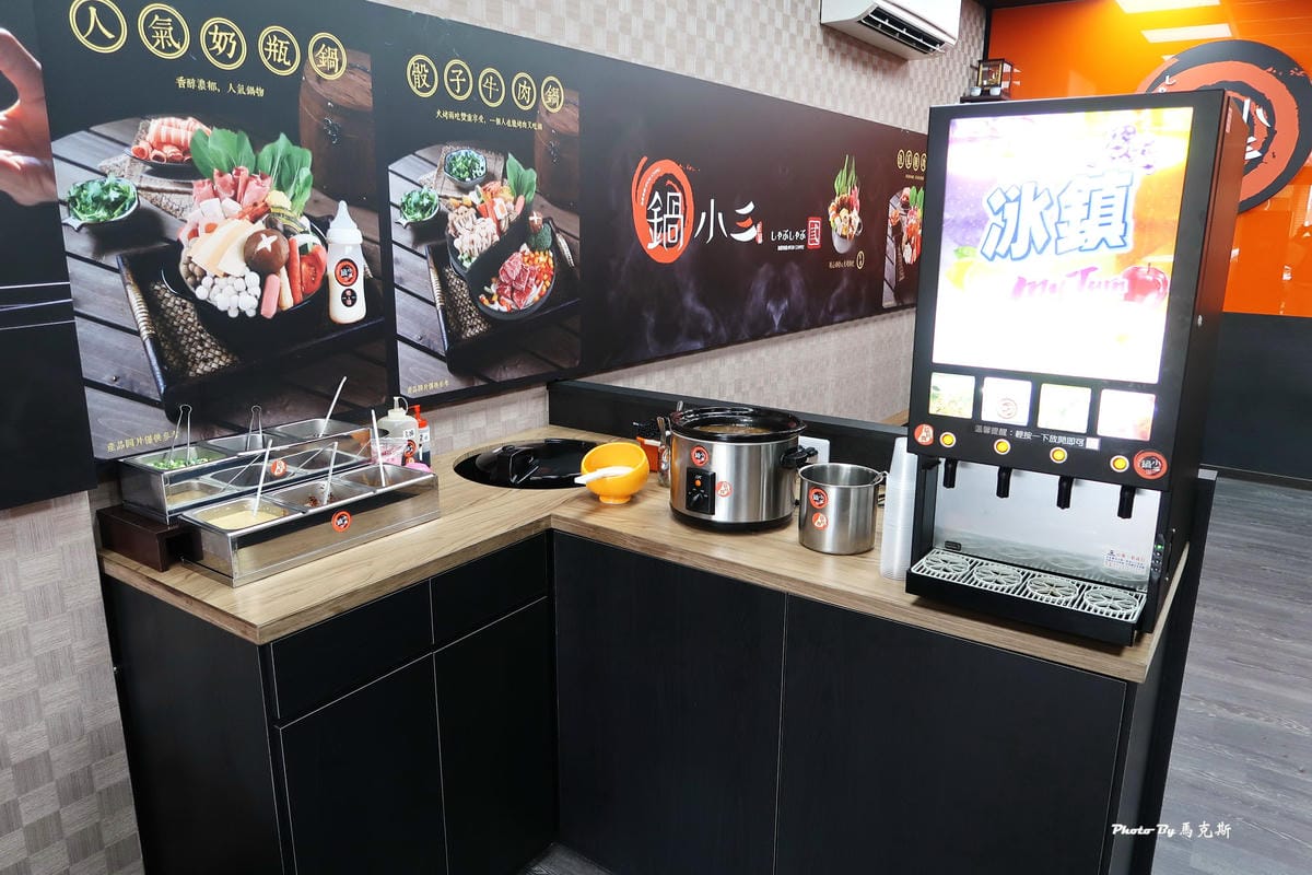 IMG_3323_調整大小.jpg IMG_3323_調整大小.jpg