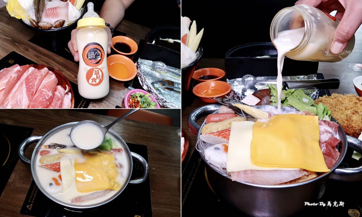 IMG_3351_調整大小.jpg IMG_3351_調整大小.jpg