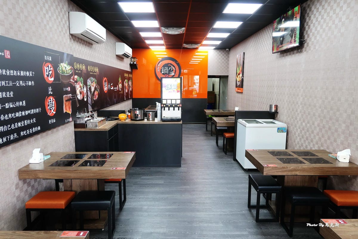 IMG_3313_調整大小.jpg IMG_3313_調整大小.jpg