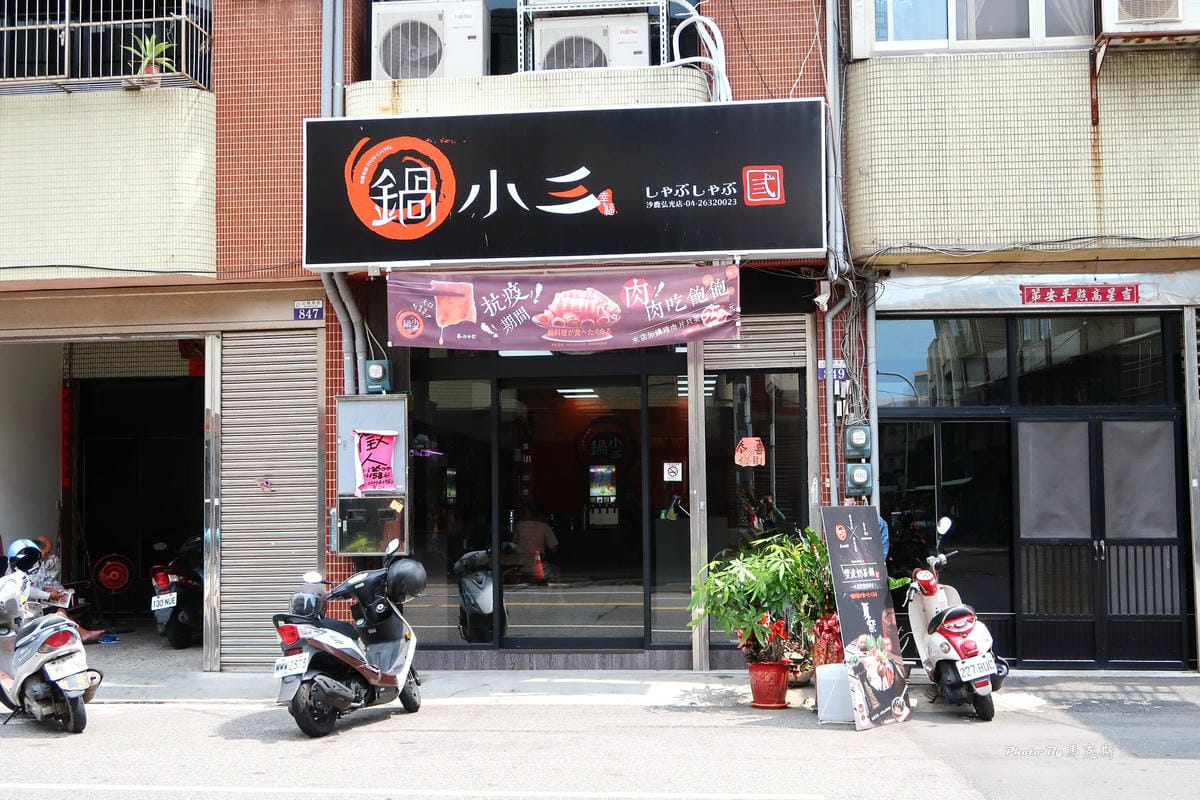 IMG_3310_調整大小.jpg IMG_3310_調整大小.jpg