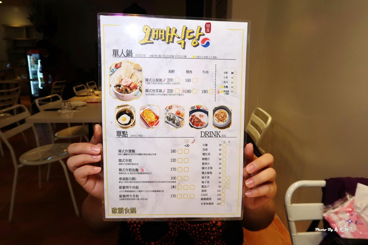 IMG_3337_調整大小 (2).jpg IMG_3337_調整大小 (2).jpg