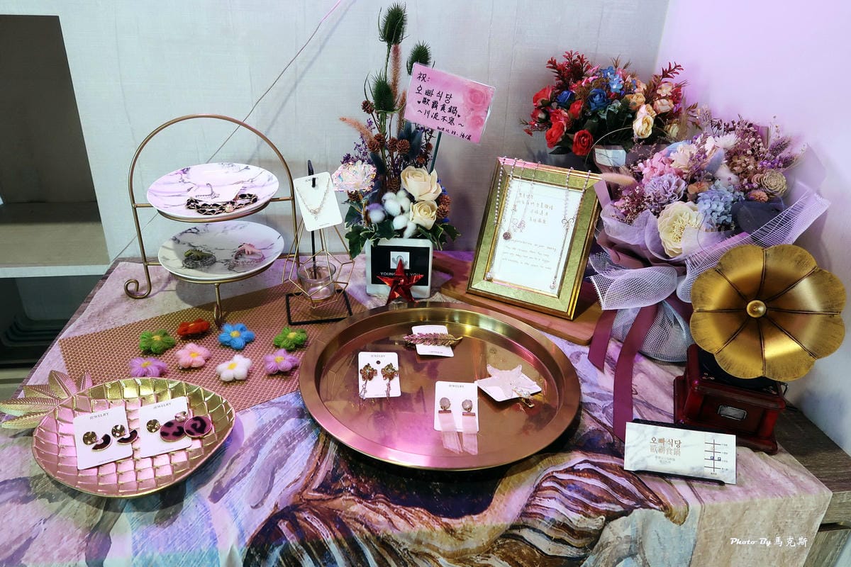 IMG_3334_調整大小 (2).jpg IMG_3334_調整大小 (2).jpg