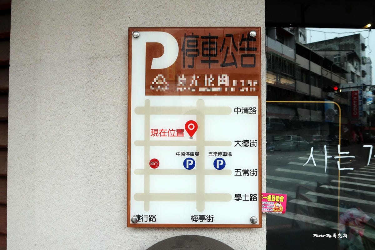 IMG_3313_調整大小.jpg IMG_3313_調整大小.jpg