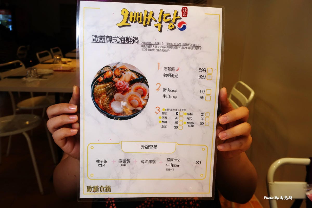 IMG_3340_調整大小.jpg IMG_3340_調整大小.jpg