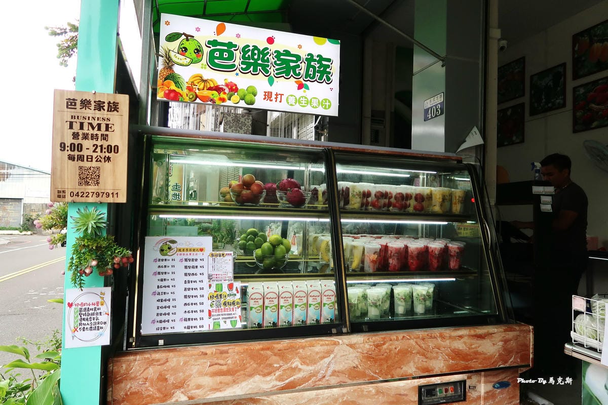 IMG_3747_調整大小.jpg IMG_3747_調整大小.jpg