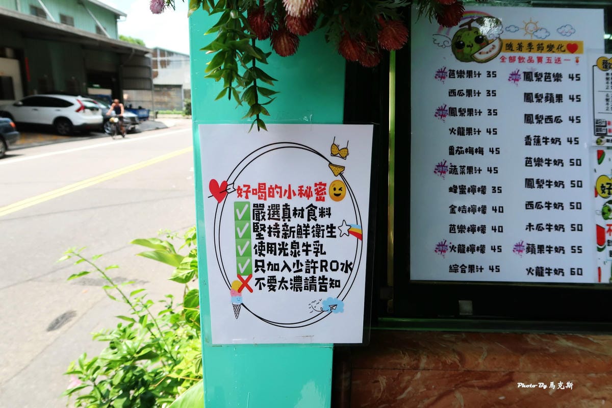 IMG_3758_調整大小.jpg IMG_3758_調整大小.jpg