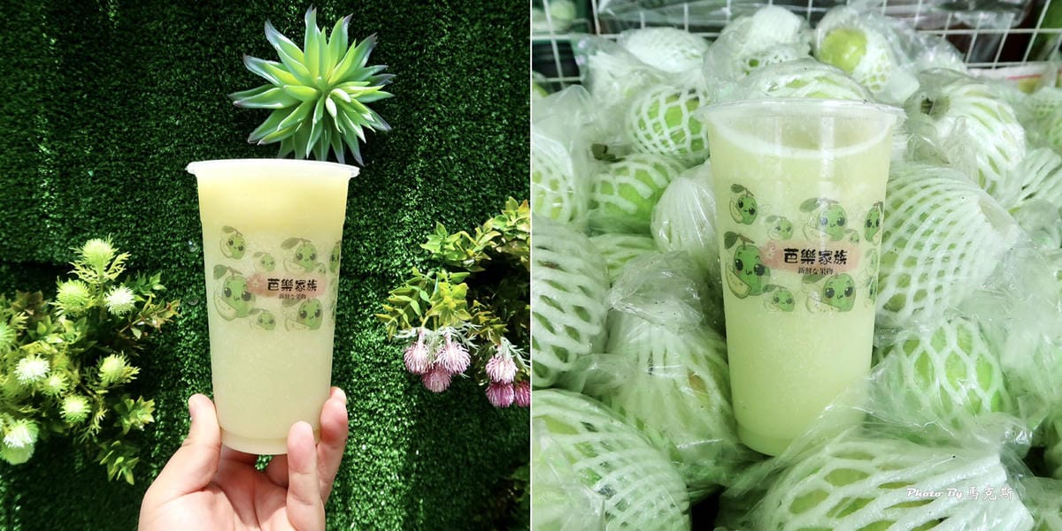 IMG_3768_調整大小.jpg IMG_3768_調整大小.jpg