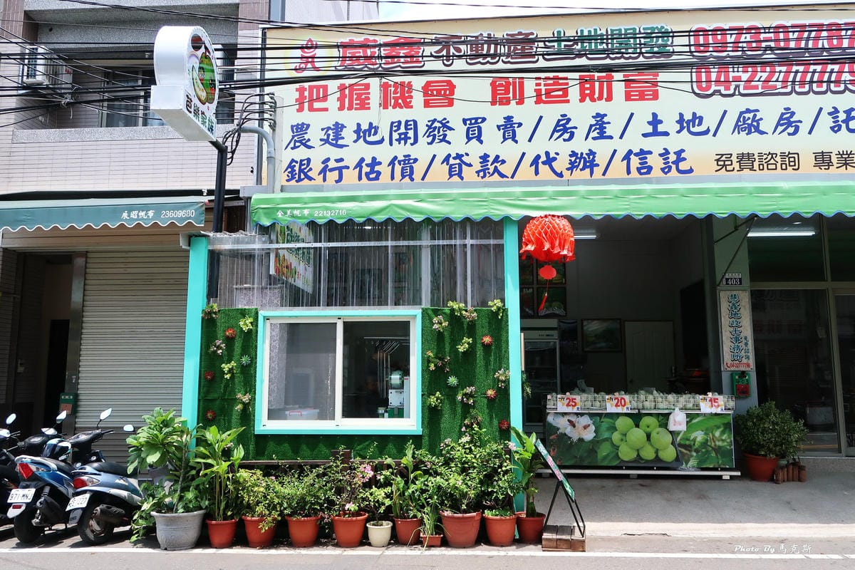 IMG_3740_調整大小.jpg IMG_3740_調整大小.jpg