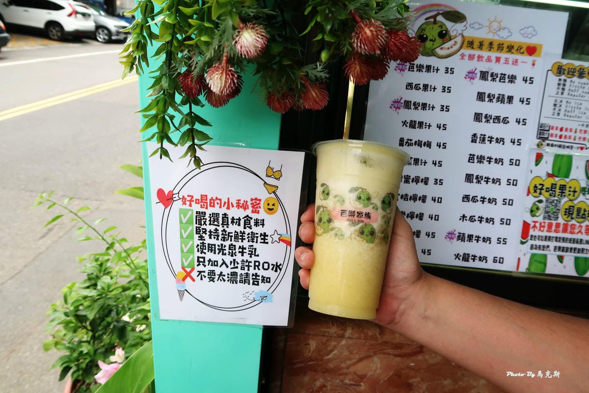 IMG_3791_調整大小.jpg IMG_3791_調整大小.jpg