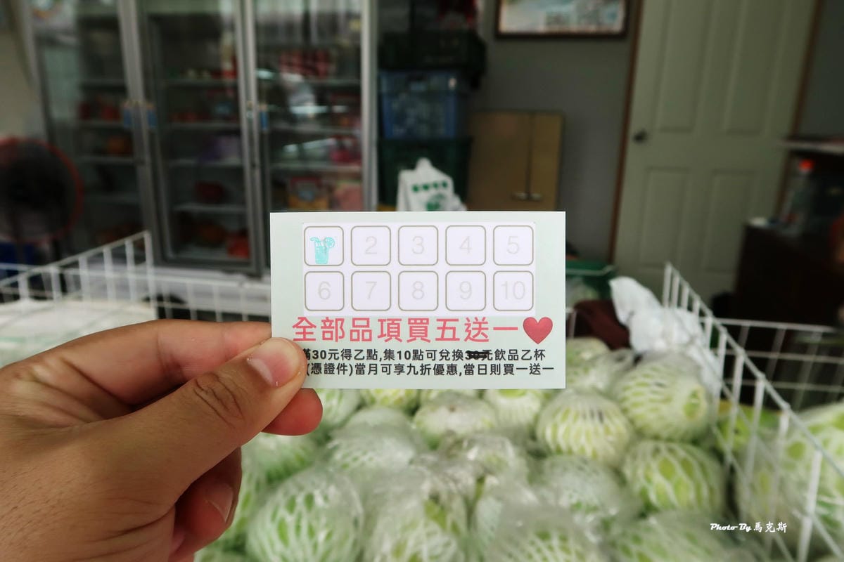 IMG_3757_調整大小.jpg IMG_3757_調整大小.jpg