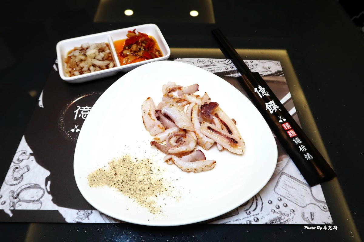 IMG_4405_調整大小.jpg IMG_4405_調整大小.jpg