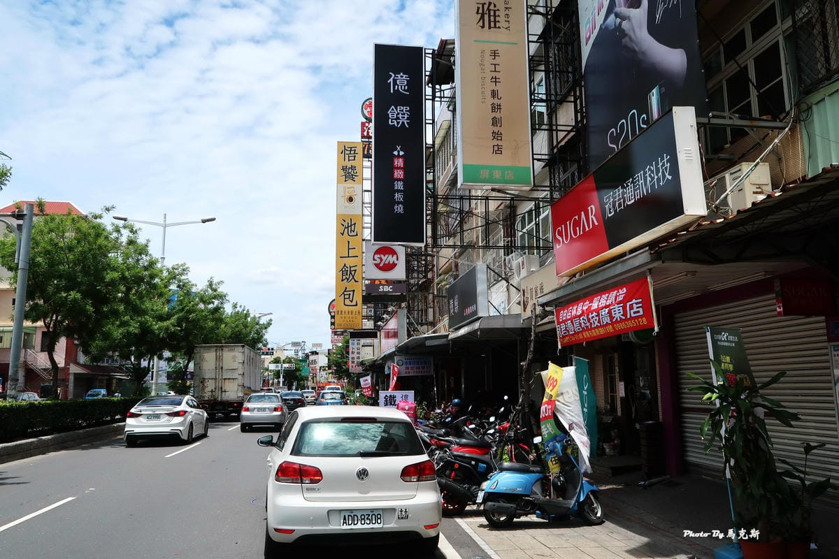 IMG_4310_調整大小.jpg IMG_4310_調整大小.jpg