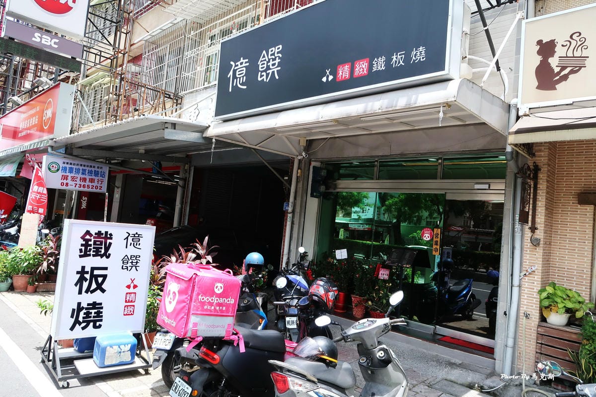 IMG_4313_調整大小.jpg IMG_4313_調整大小.jpg