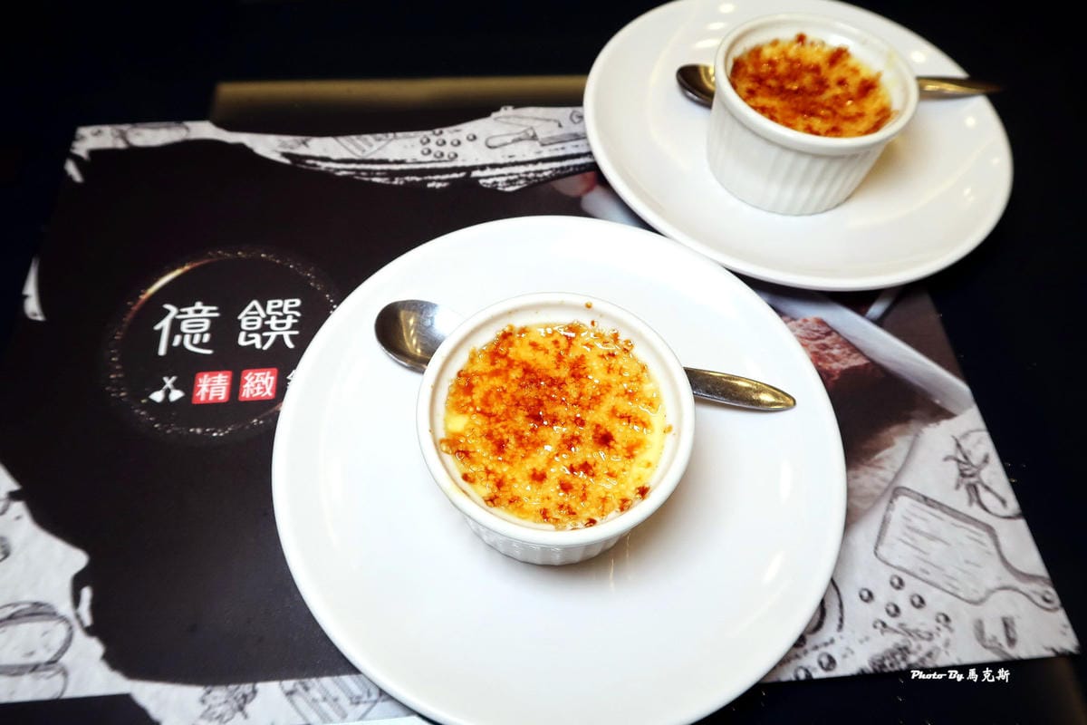 IMG_4435_調整大小 (2).jpg IMG_4435_調整大小 (2).jpg