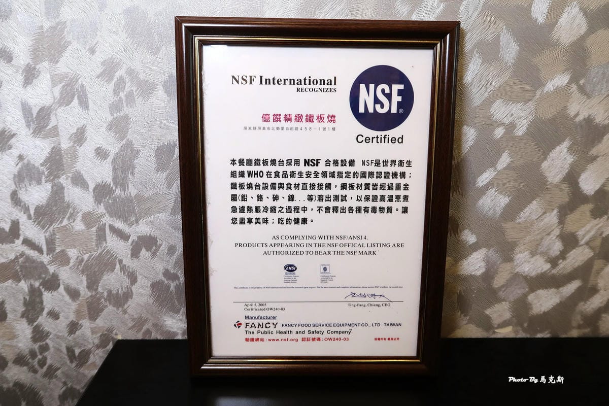 IMG_4323_調整大小.jpg IMG_4323_調整大小.jpg