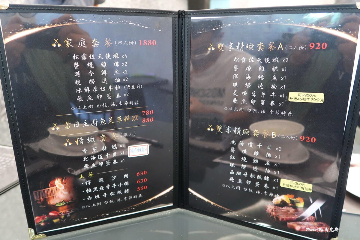 IMG_4330_調整大小.jpg IMG_4330_調整大小.jpg