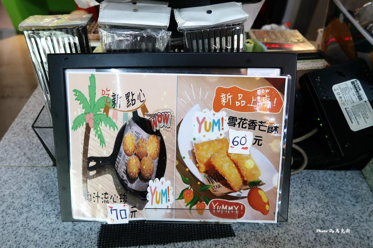 IMG_0153_調整大小.jpg IMG_0153_調整大小.jpg