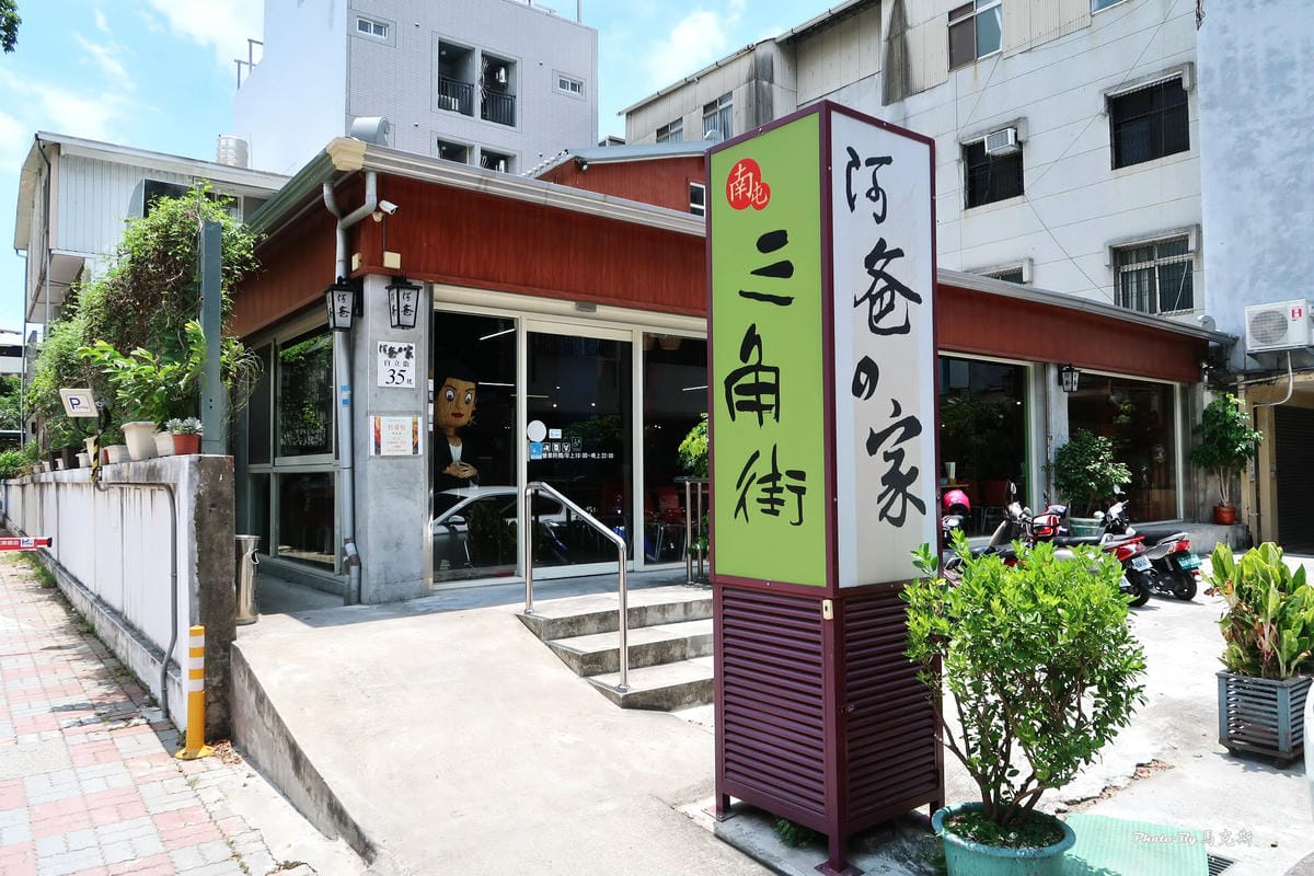 IMG_0130_調整大小.jpg IMG_0130_調整大小.jpg