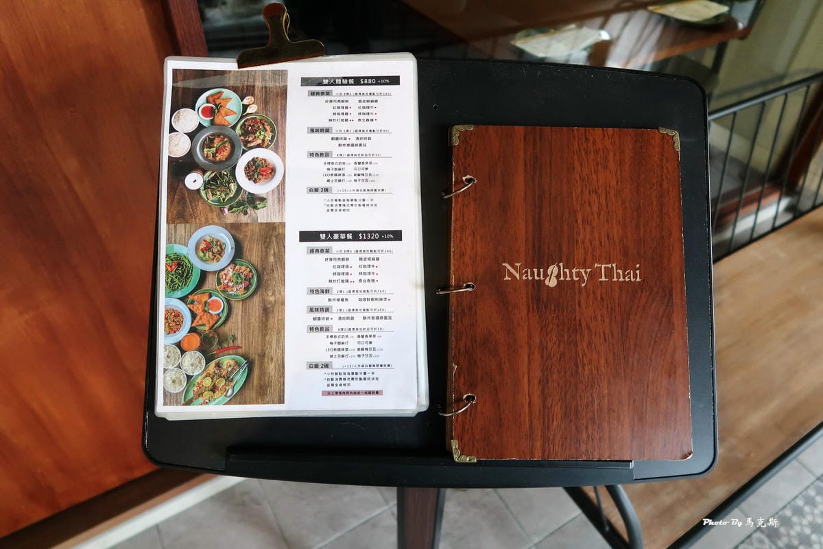 IMG_4313_調整大小.jpg IMG_4313_調整大小.jpg