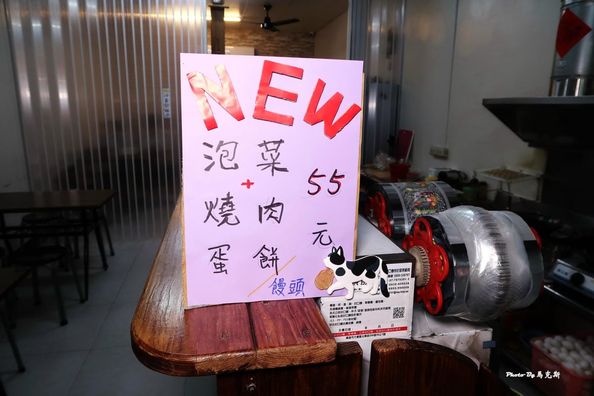 IMG_4443_調整大小.jpg IMG_4443_調整大小.jpg