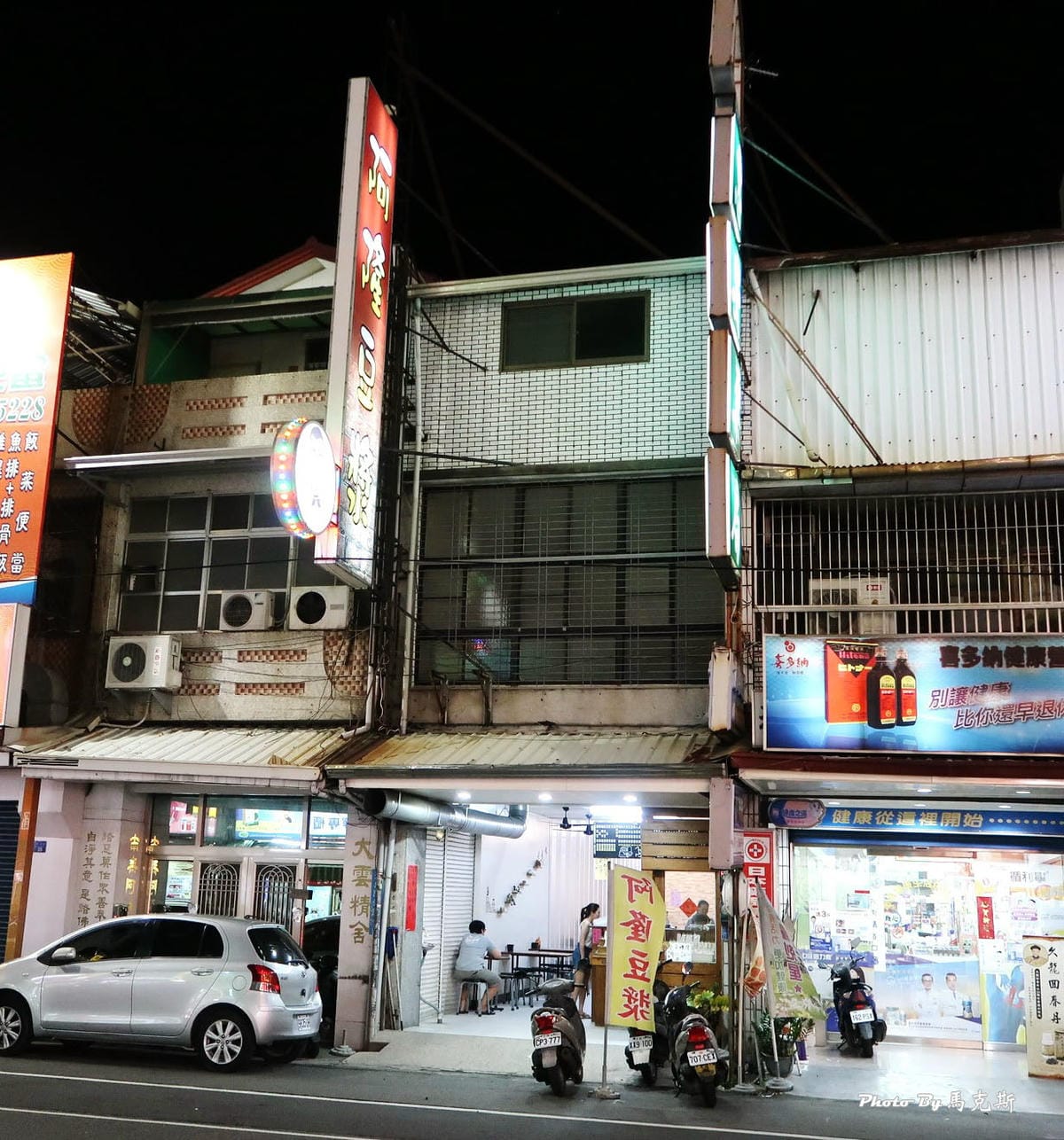 IMG_4410_調整大小 (3).jpg IMG_4410_調整大小 (3).jpg