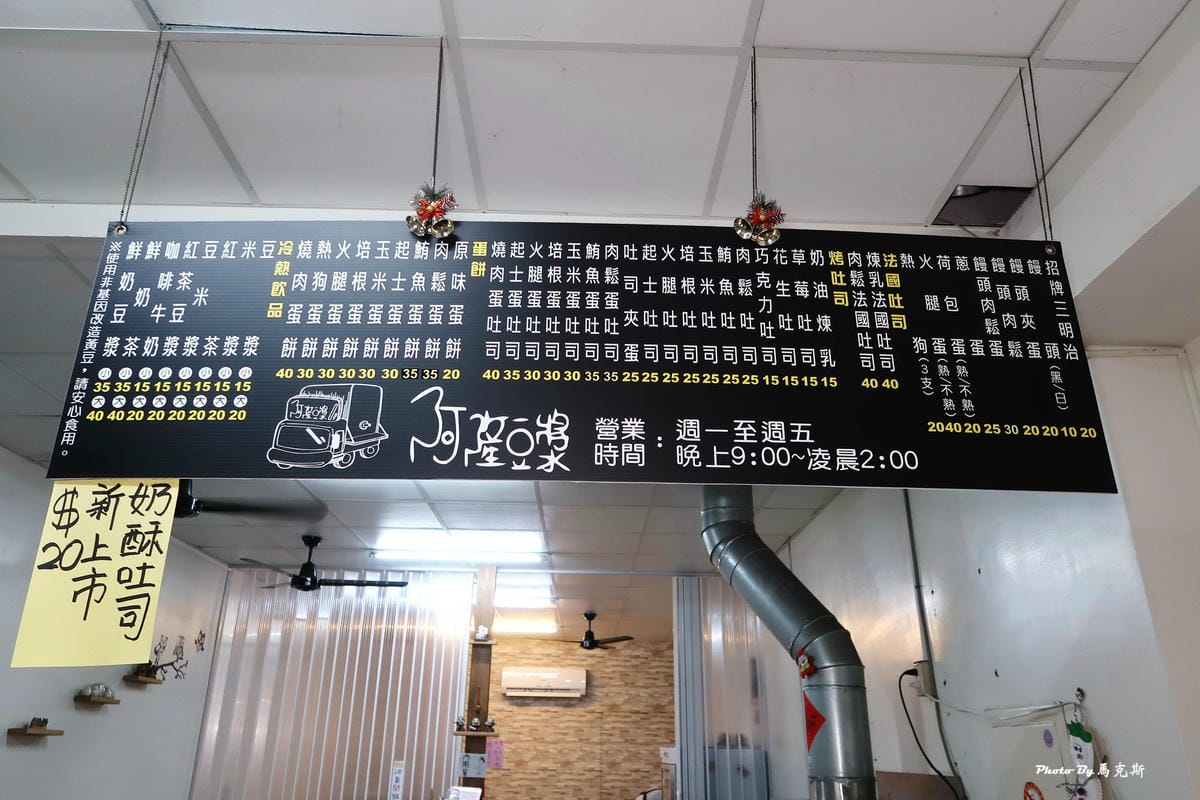 IMG_4437_調整大小 (2).jpg IMG_4437_調整大小 (2).jpg