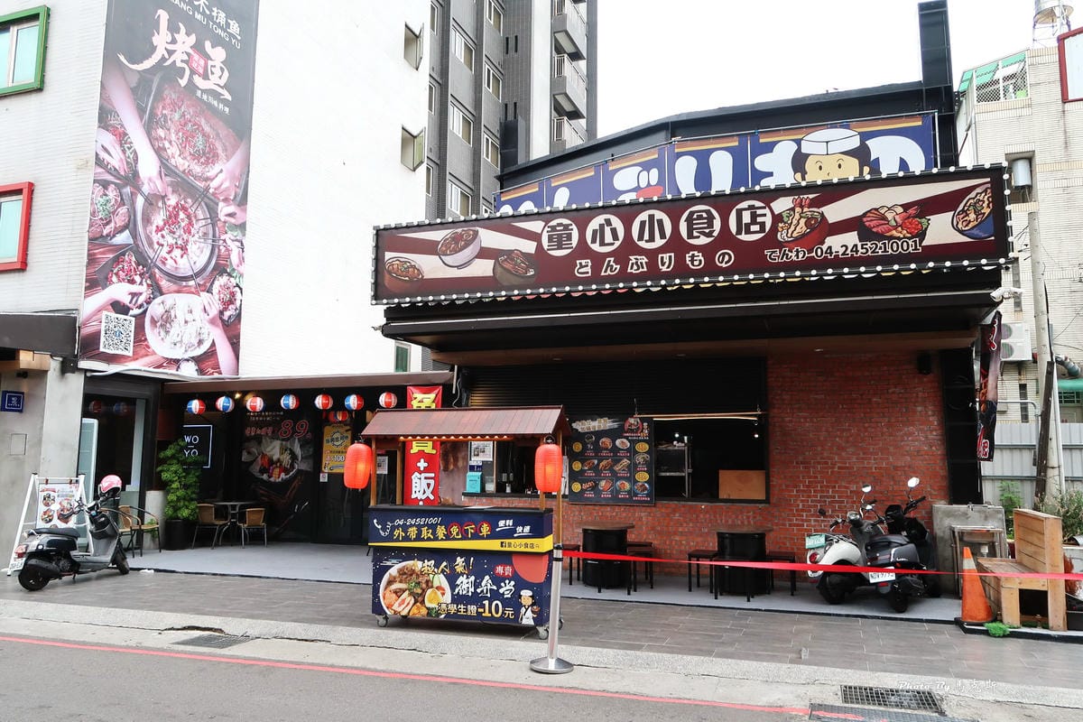 IMG_5050_調整大小.jpg IMG_5050_調整大小.jpg