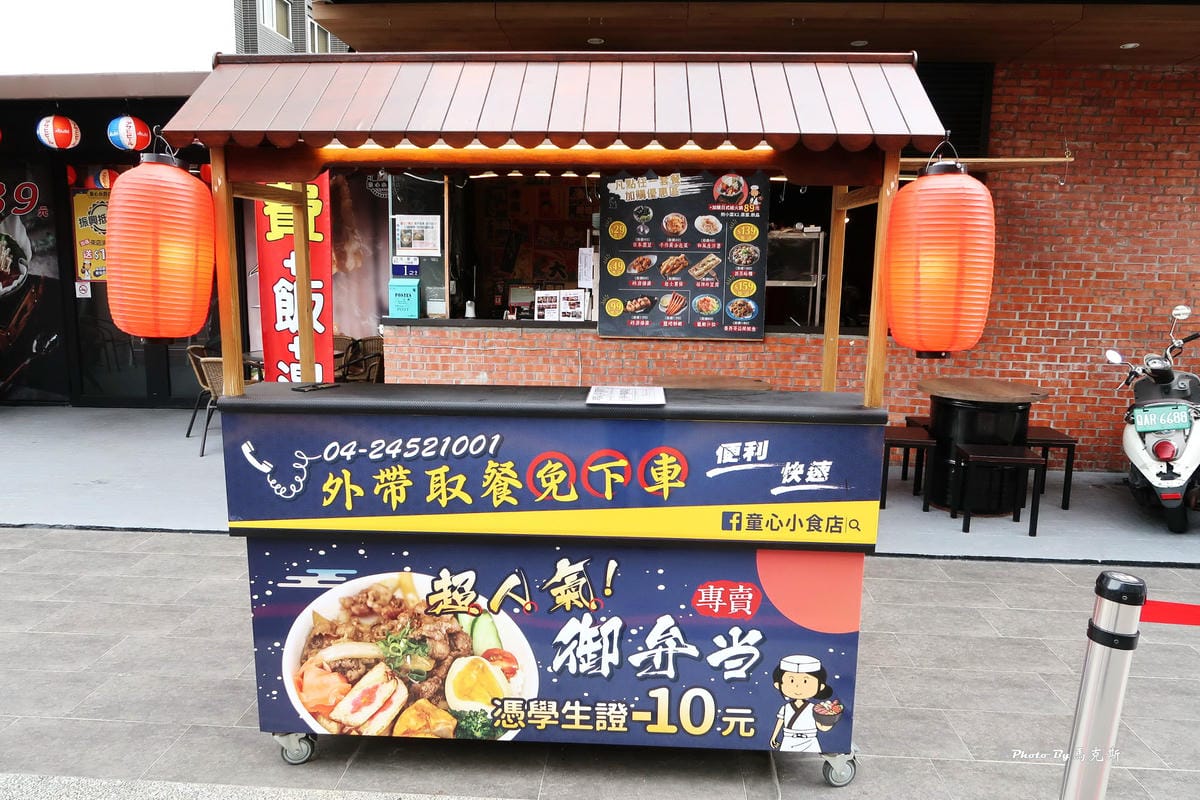 IMG_5053_調整大小.jpg IMG_5053_調整大小.jpg