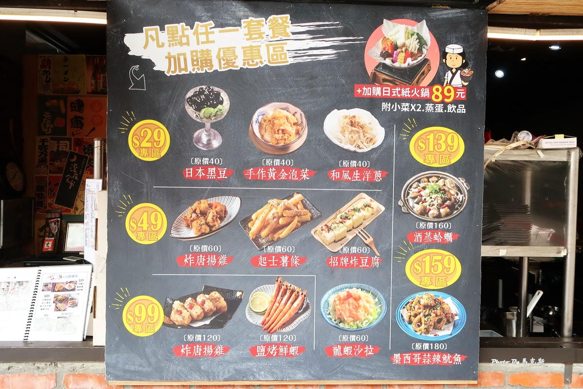 IMG_5071_調整大小.jpg IMG_5071_調整大小.jpg