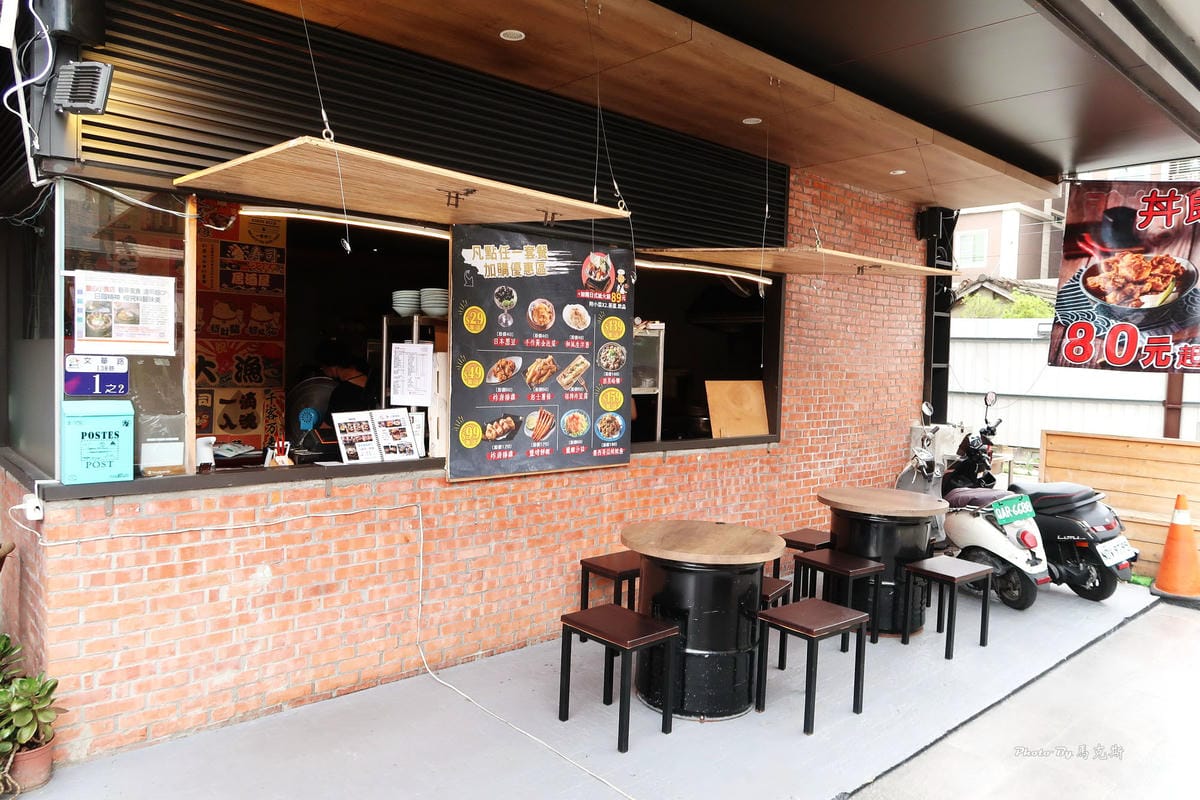 IMG_5056_調整大小.jpg IMG_5056_調整大小.jpg