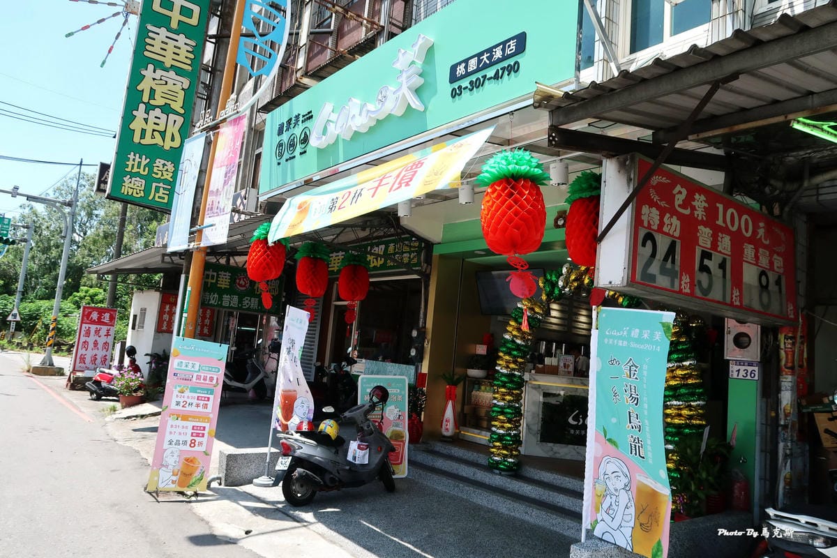 IMG_5310_調整大小.jpg IMG_5310_調整大小.jpg