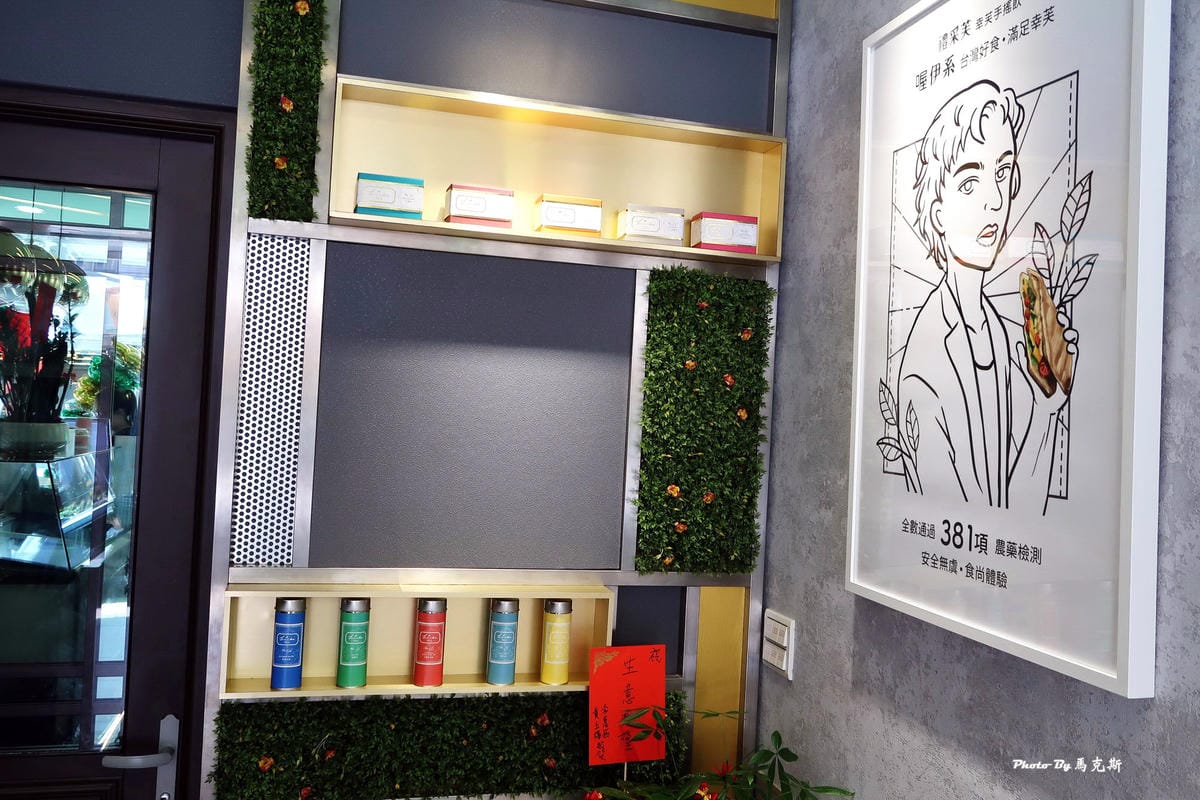 IMG_5373_調整大小.jpg IMG_5373_調整大小.jpg