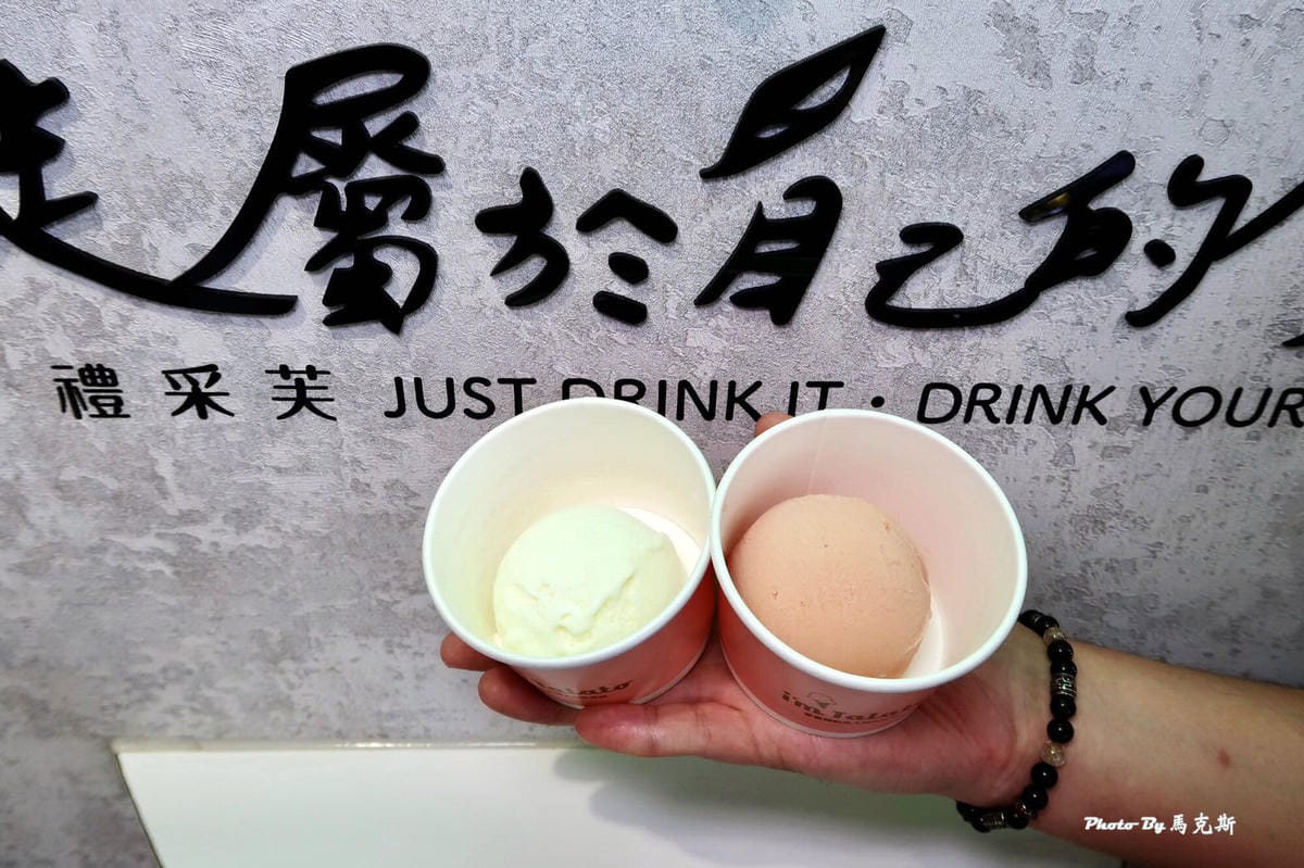 IMG_5381_調整大小 (2).jpg IMG_5381_調整大小 (2).jpg