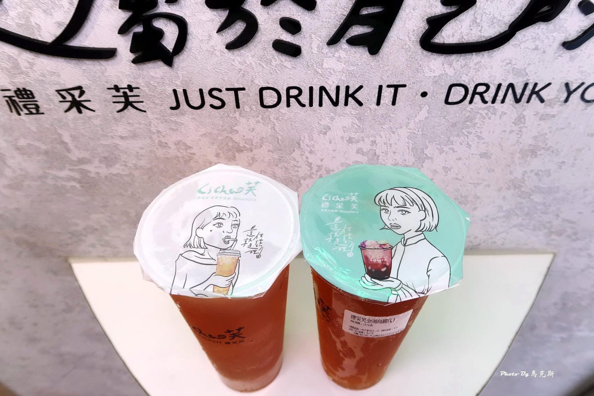 IMG_5367_調整大小.jpg IMG_5367_調整大小.jpg