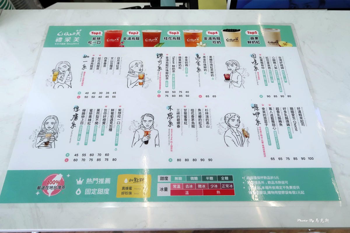 IMG_5335_調整大小.jpg IMG_5335_調整大小.jpg