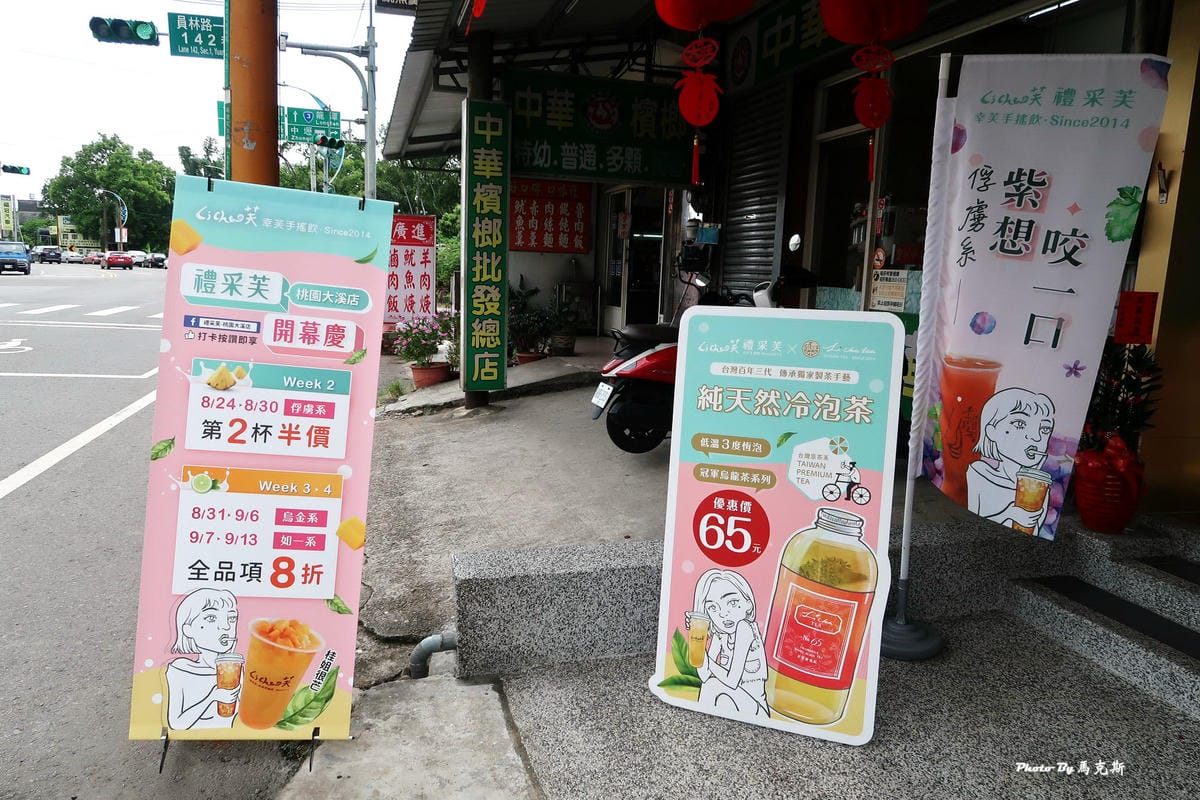 IMG_5338_調整大小.jpg IMG_5338_調整大小.jpg