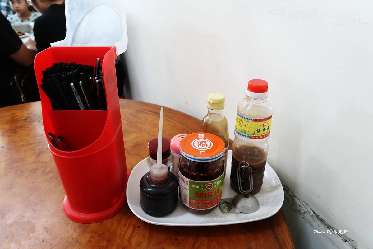 IMG_0630_調整大小.jpg IMG_0630_調整大小.jpg